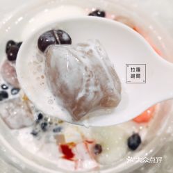 在大连，不容错过的水果捞与双皮奶仙草芋圆！实拍测评来了