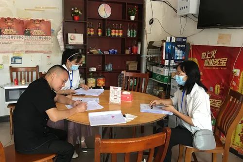 进行时 崇州市市场监管局开展网络餐饮服务食品安全治理